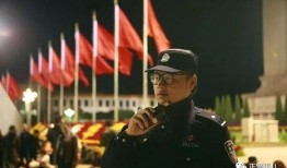 国庆期间爆料新闻,揭秘国庆期间十大热点事件