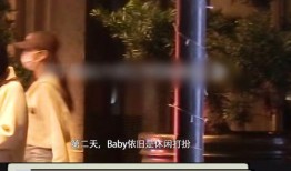 杨子炫富爆料事件视频,揭秘视频背后的惊人真相